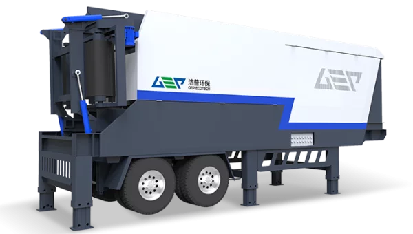 Mobile Shredder Plant