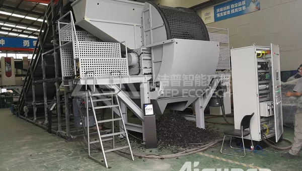 Waste Tire Disposal Production Line Equipment to Be Sold to Kuwait