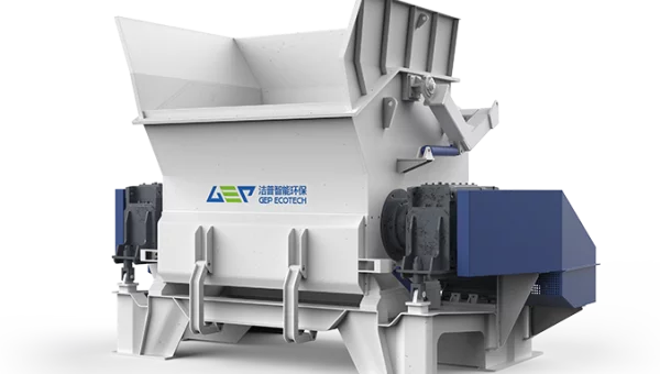 Single-Shaft Shredder