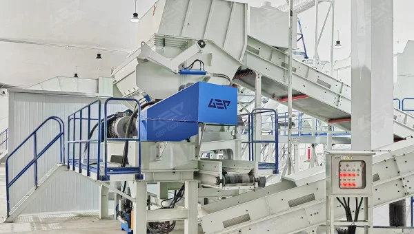Single-Shaft Shredder
