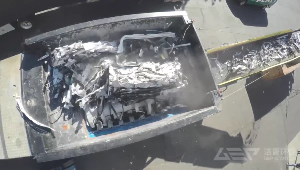 Aluminium Profile Shredder Price