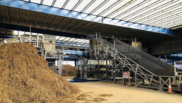 GEP ECOTECH High-Efficiency Biomass Alternative Fuel Production Line