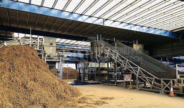GEP ECOTECH High-Efficiency Biomass Alternative Fuel Production Line