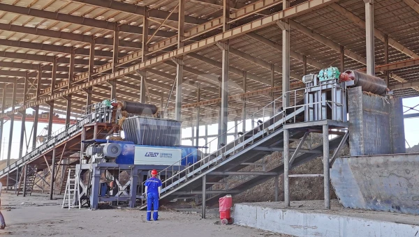 Biomass Co-Firing in CFB Boilers: A Sustainable Pathway to Carbon Neutrality with GEP ECOTECH's Advanced Preprocessing Solutions