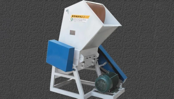 Small Plastic Shredder Machine—Compact Design, Big Recycling Value