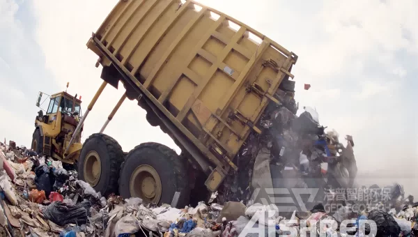 How to Choose Landfill Waste Shredding Equipment?